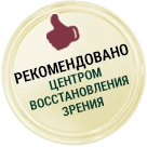 Certificado de calidad 3